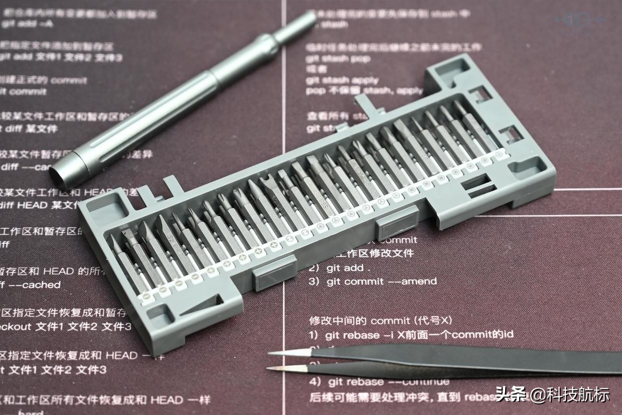 高端的50合一螺丝刀,迷你螺丝刀哪款最好最耐用
