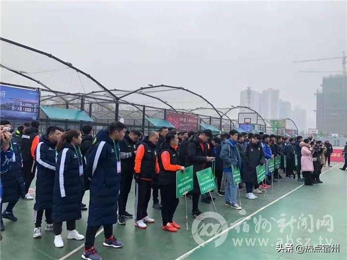 安徽省笼式足球争霸赛合肥,20年安徽成人笼式足球赛