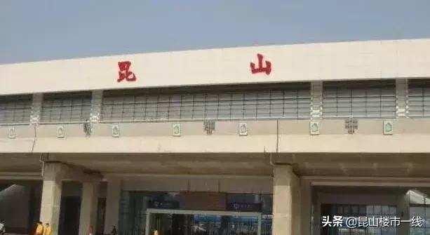 昆山城市面貌,昆山打造的新城