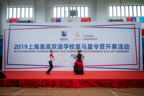 莫伦特斯绝杀皇马视频,莫伦特斯最新比赛视频