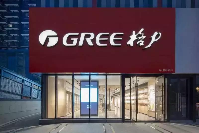 家博会格力展台,武汉格力秋季家装节