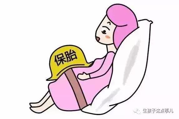 解读hcg和孕酮帮大家走出误区,hcg和孕酮怎么自查