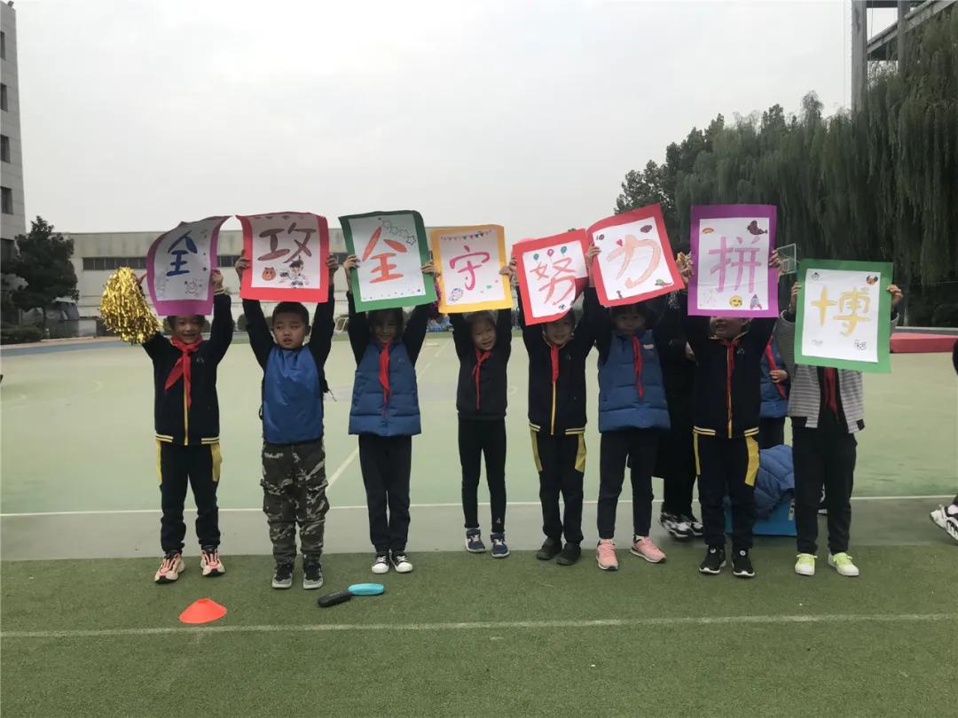 校长杯篮球比赛湘江路第一小学,水米田篮球比赛