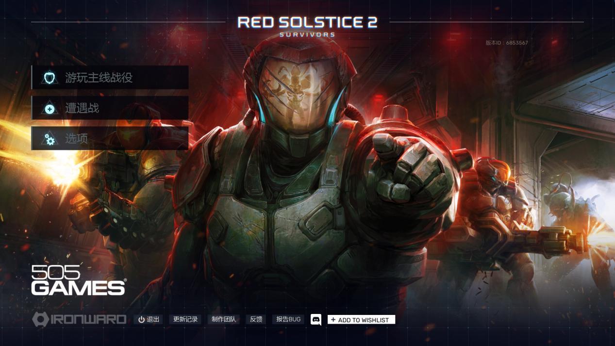 甯堝嚭鍚岄棬闅句互鐮存嫑,甯堝嚭鍚岄棬