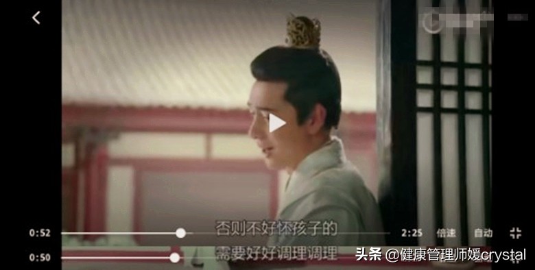 备孕时男女吃什么营养药,女性备孕多吃这6种食物