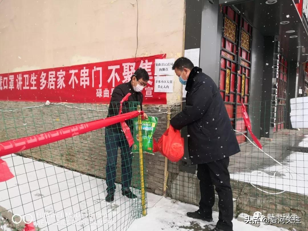 党员变身采购员关爱服务送上门 (党员争当采购员为民服务)