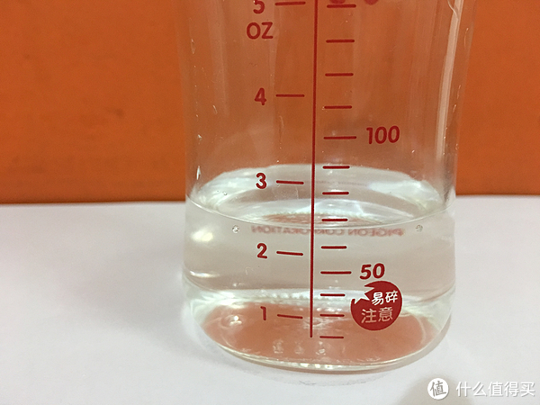 （转）奶瓶刻度准不准，测一测