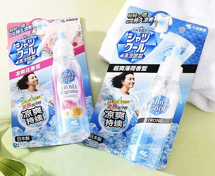 夏日好物安利,大家都在用的夏日好物