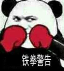 交警近期严查的车有哪些,被交警列为风险车辆