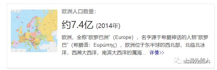 国外口罩采购订单最新,国外疫情口罩需求量