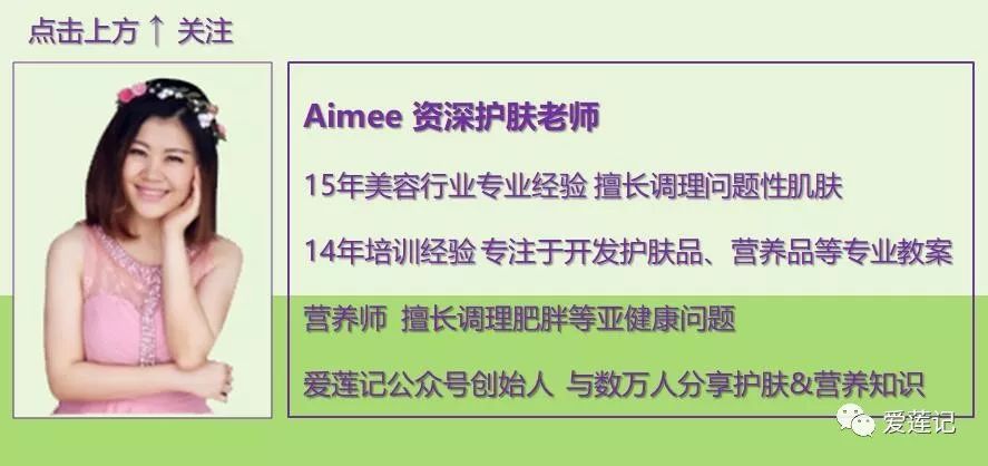 接触性皮炎的症状表现,化妆品接触性皮炎图片