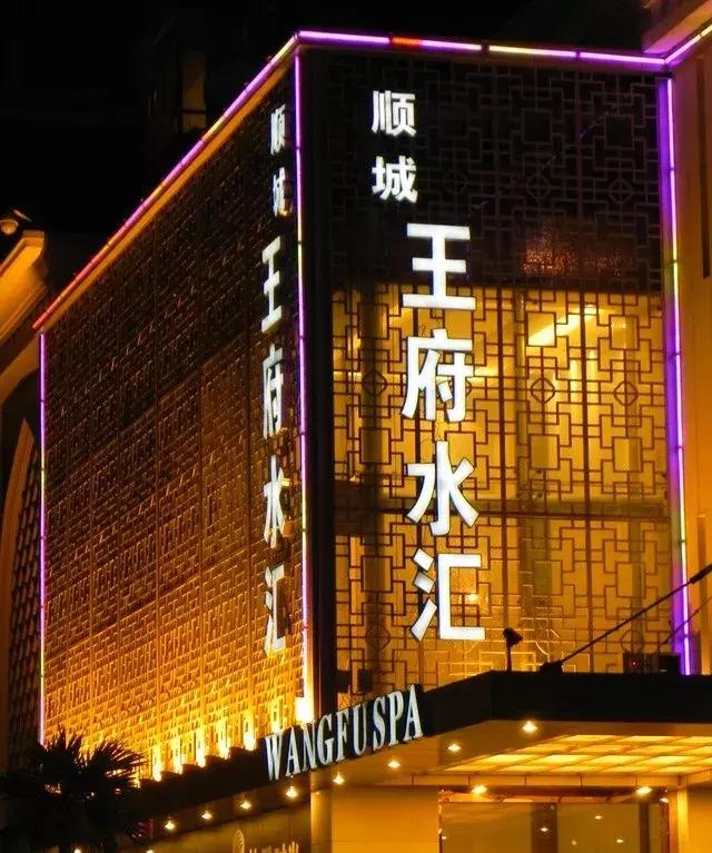 昆明市内最值得去的17个约泡圣地，去了你还想去！