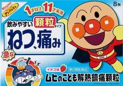 好用的日本母婴用品,可爱又实用的母婴用品推荐