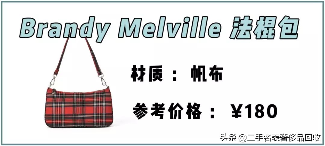 今年有什么好新款包包,早春必买的十款包包品牌