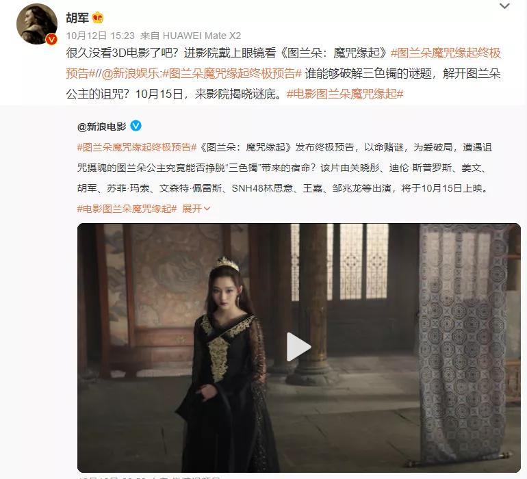 人人有责后续,人人有责视频完整版