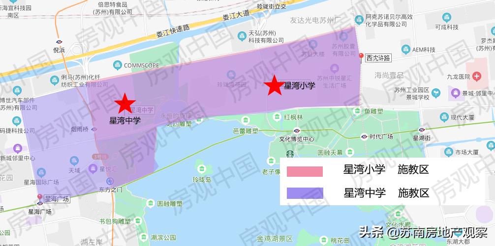 苏州园区买房鄙视链,大家怎么看园区学区房