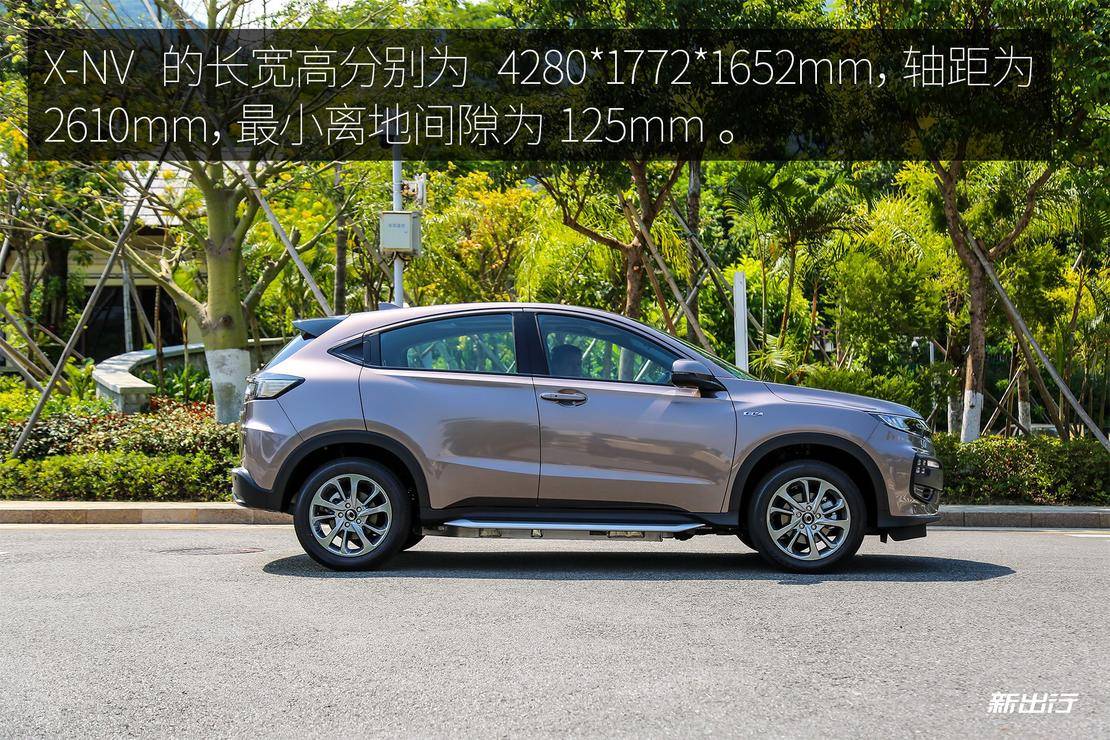 东风本田m-nv试驾视频,东风本田xn-v怎么样