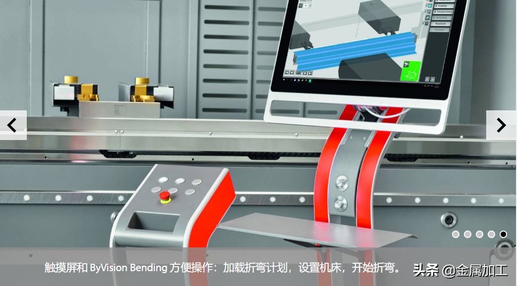 瑞士百超折弯机价格,瑞士xpert折弯机