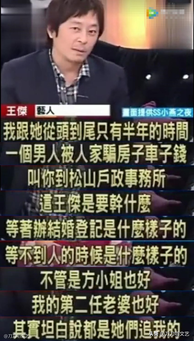 当年红极一时中国组合,红极一时的女子双人组合