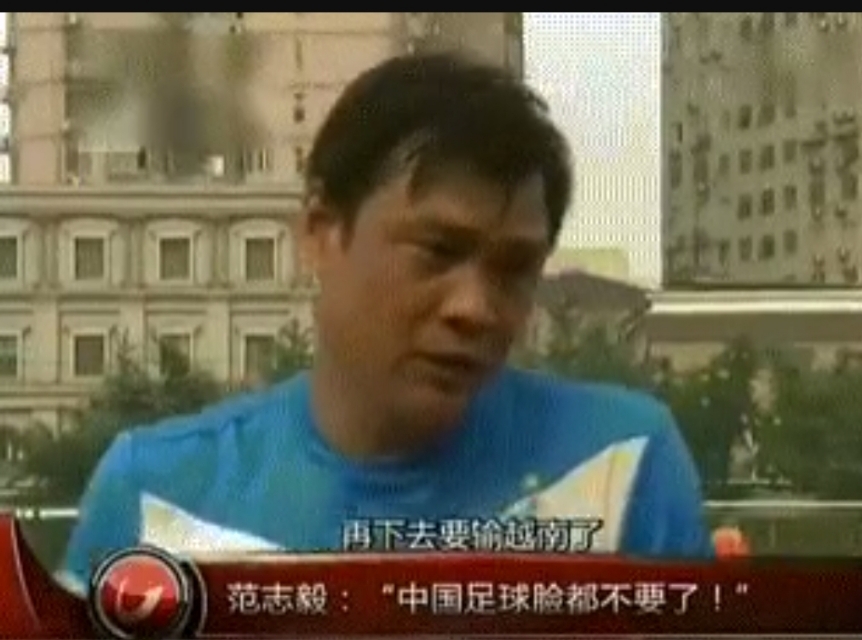 越南被伊朗打出原形，亚洲足球强国之路还远