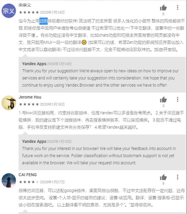 手机chrome装插件,华为手机安装chrome浏览器