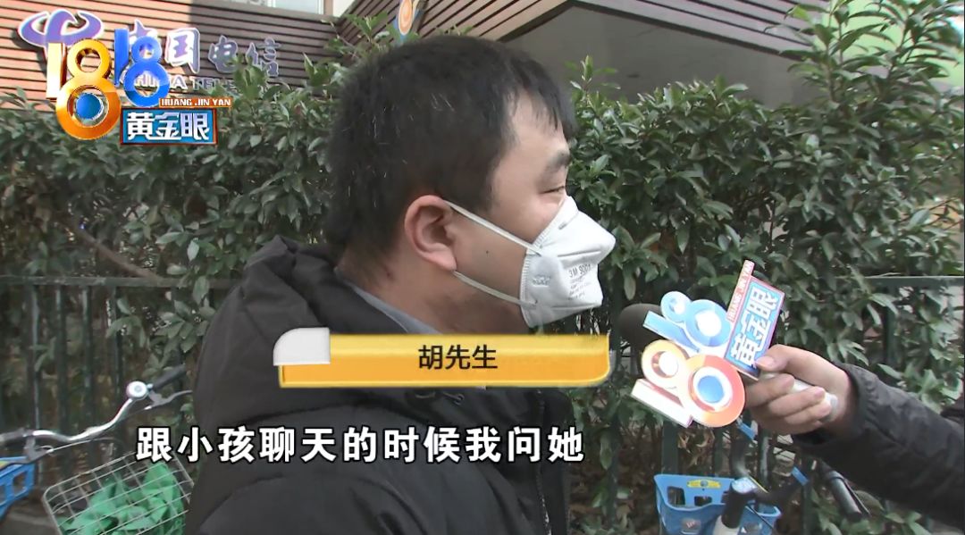 6岁女孩拍照遇“坏叔叔”，被脱裤拍*处私**，影楼：不排除孩子想红