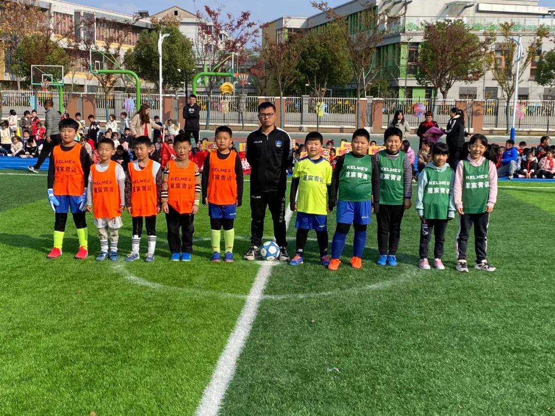 魅力足球绿荫筑梦,魅力足球描绘梦想