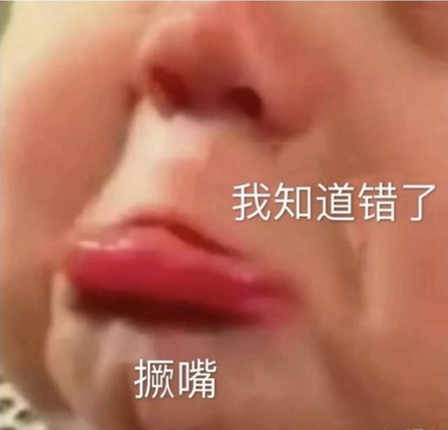 有痔疮的，切勿不当回事，少网上查，多治疗