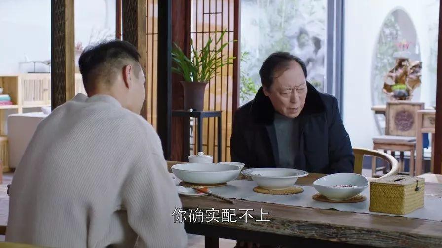 「都挺好」姚晨到底多有钱？我算出来了