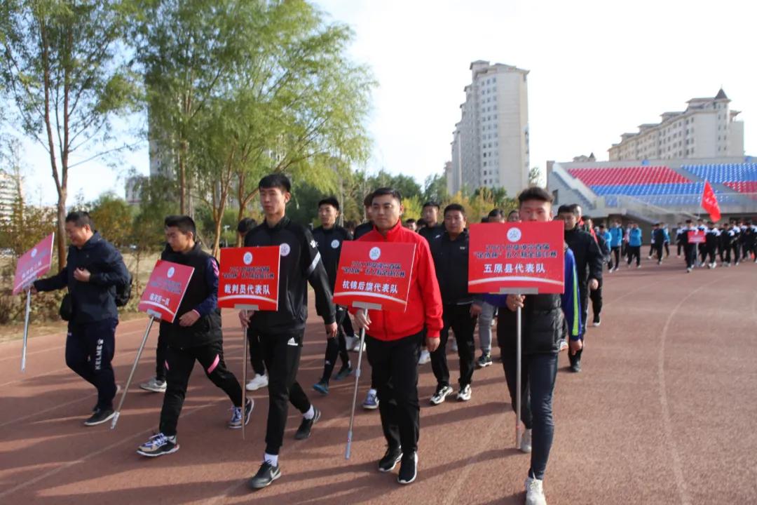 足球赛巴彦淖尔,2020巴彦淖尔市足球邀请赛