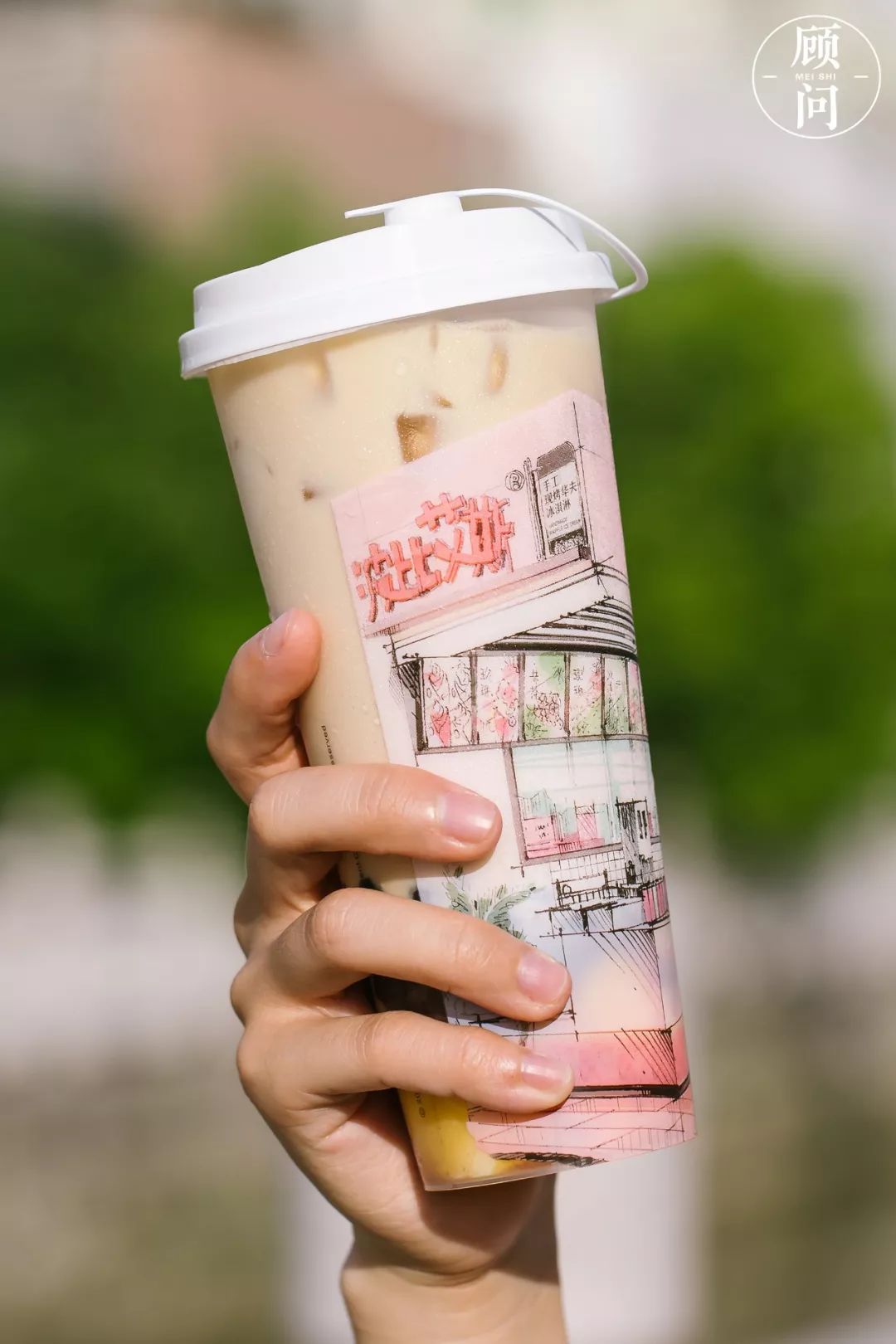 转圈圈的冰淇淋,旋转大转盘冰淇淋