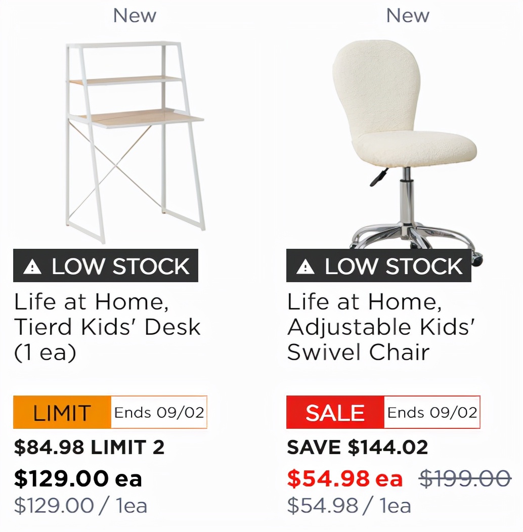 开学季!温哥华各大商家促销信息汇总!最实用别错过