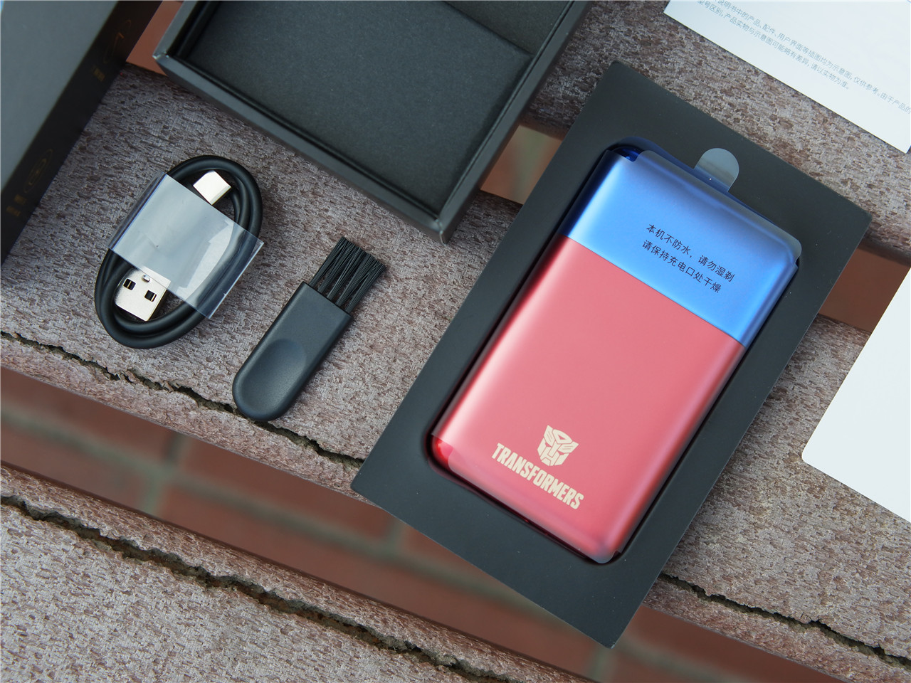 须眉剃须刀变形金刚,须眉剃须刀变形金刚款