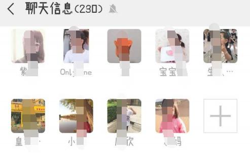 被对方删了怎样找到对方的微信号,删除对方微信号怎么找回来