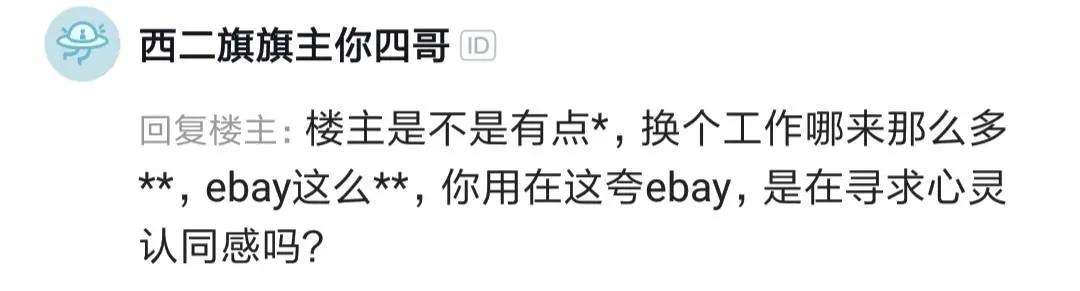 程序员分享工作经验,程序员分享学习经验