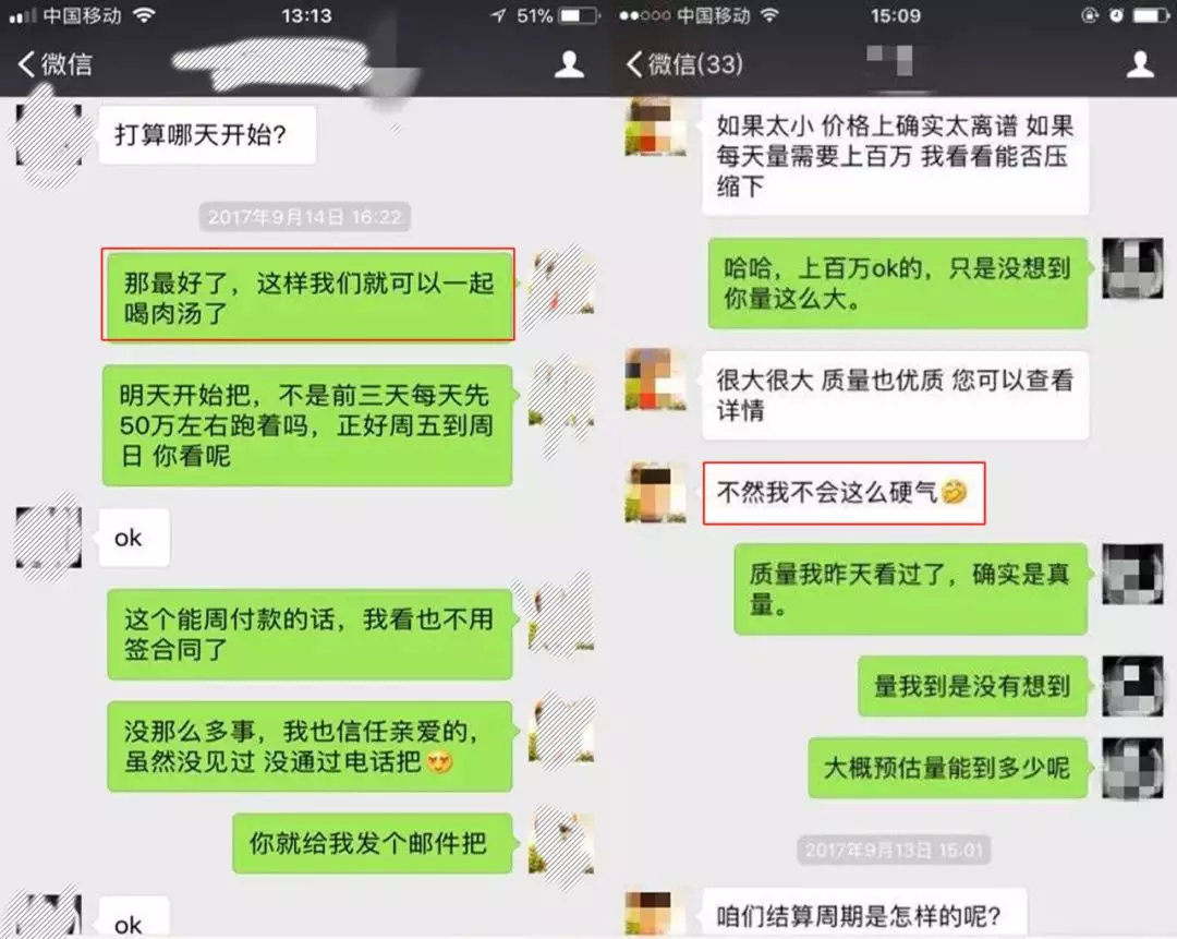 流量造假的前景,流量造假技巧