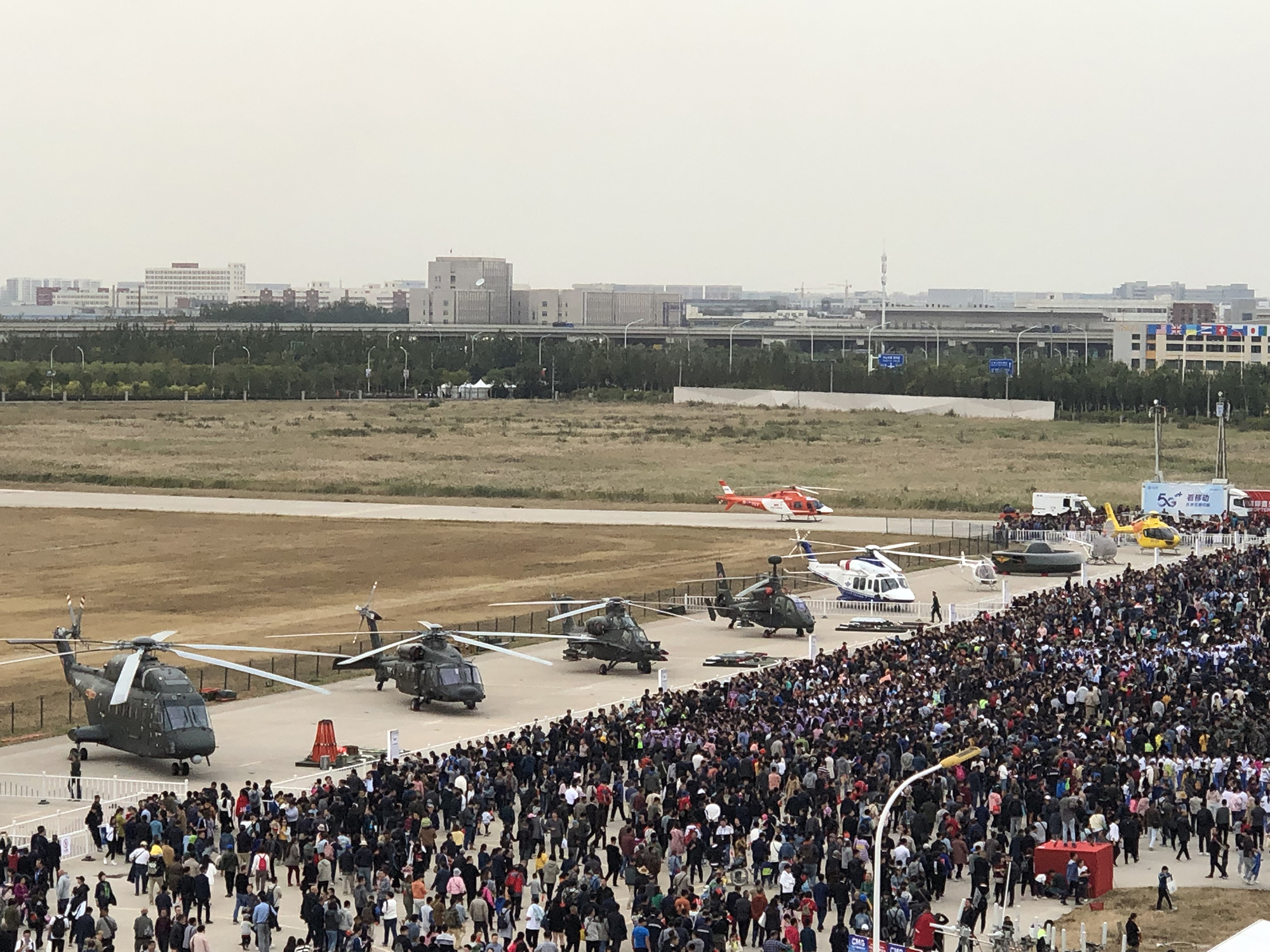 天津直升机博览会是全球的吗,天津直升机博览会都是国产飞机吗