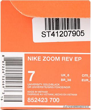 实战篮球鞋和普通篮球鞋的区别,篮球鞋和实战篮球鞋有什么不同