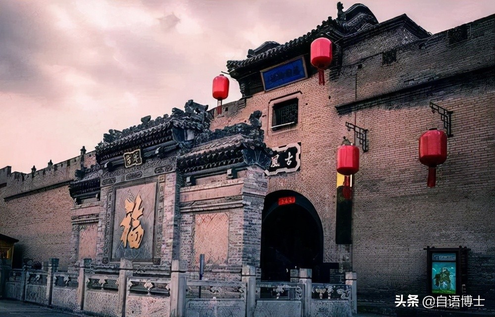 乔家大院和哪个大院最有名,探访山西民居乔家大院的历史
