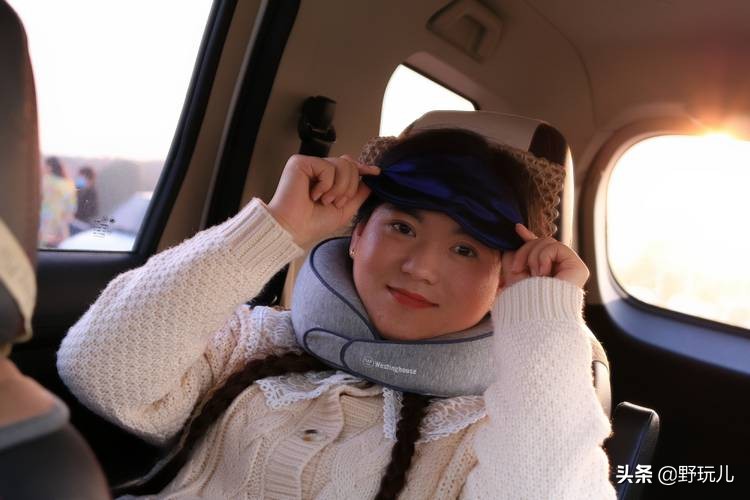 西屋颈椎u型枕型号选择,u型颈椎枕旅行