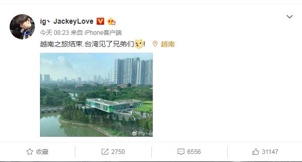 2019msi半决赛igtl第四局综述,2019msitlvsig半决赛视频