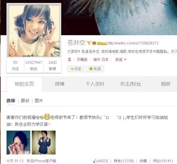 保护视力缓解眼疲劳用什么眼药水 (对视力有帮助的眼药水都有哪些)