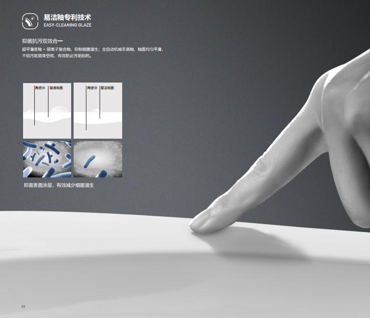 装修推荐购买智能马桶吗,家装怎样选智能马桶的品牌