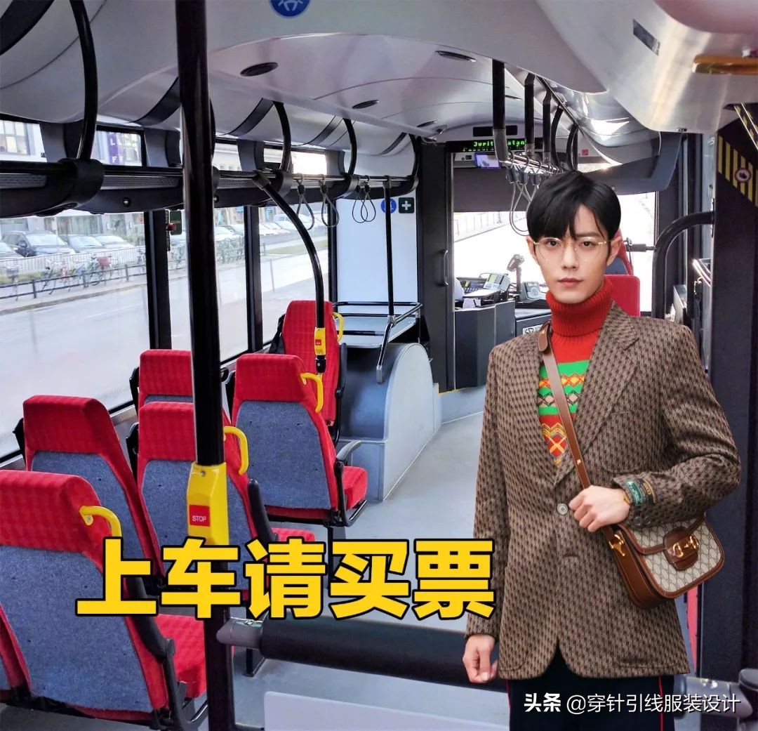 肖战gucci造型,肖战参加gucci全新系列时装秀