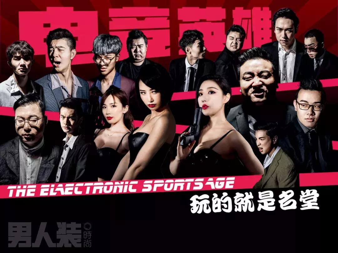 这些游戏圈的“孙杨”们，让老外输到闭嘴