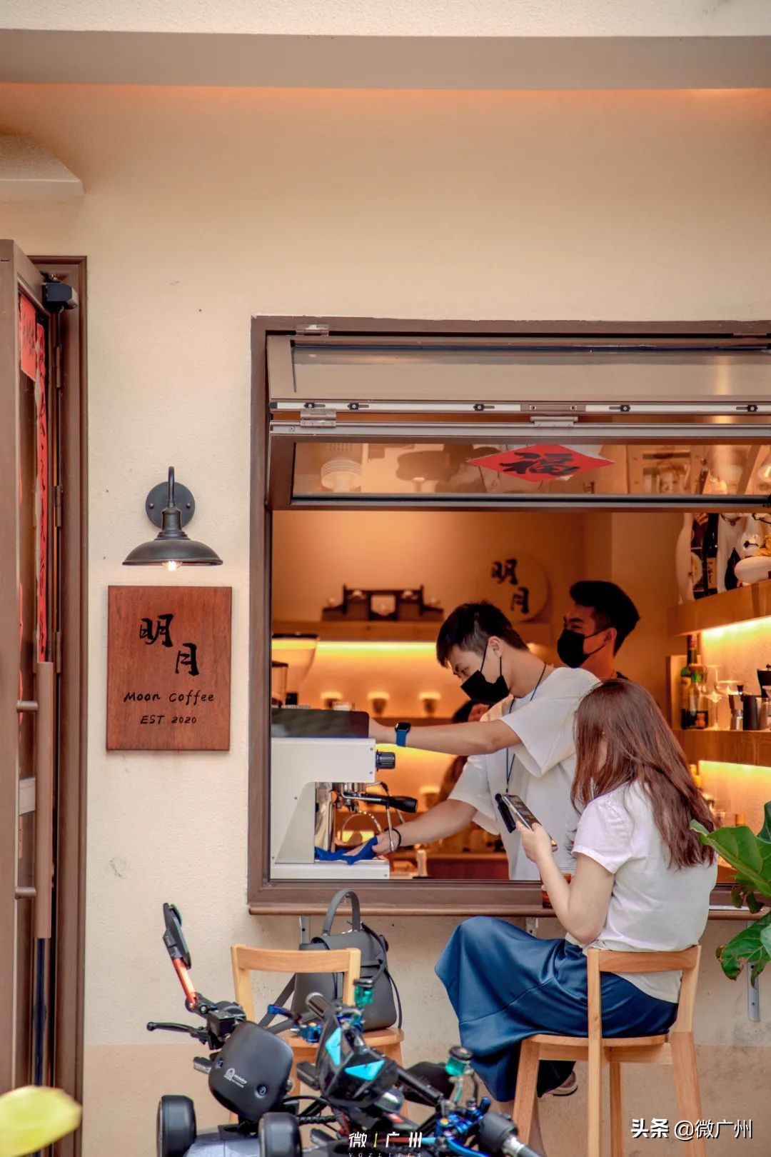 广州五羊邨富人区,广州被遗忘的荒村