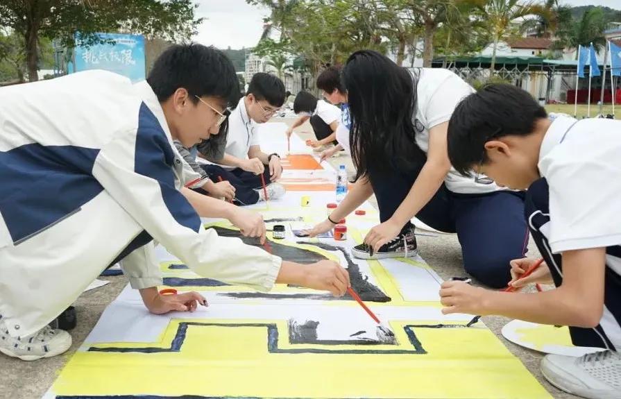 深圳中新中学校,深圳新中外国语学校