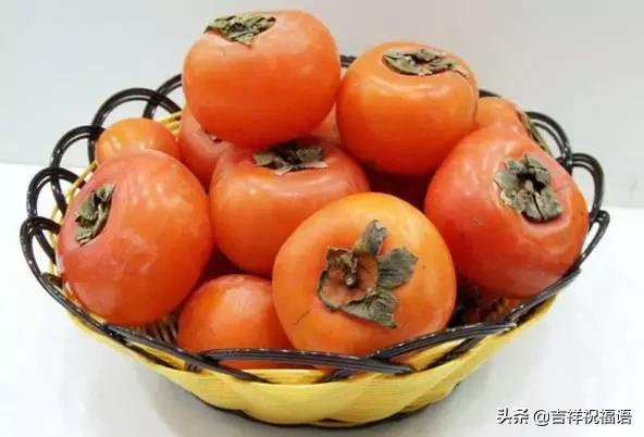 今日元旦，新的一天，新的一年，送你最新的祝福，快收下