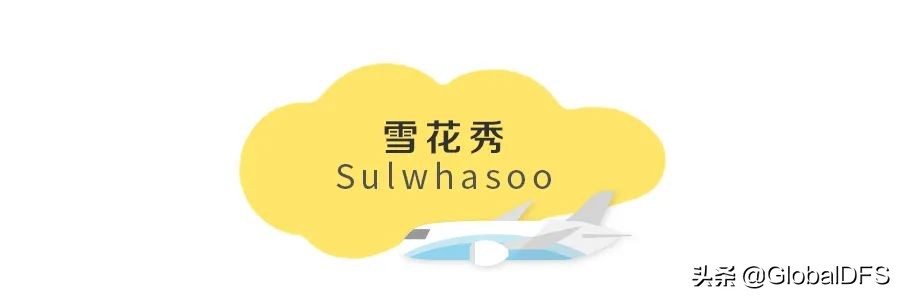 日上免税店一般什么时候补货,日上免税店优惠券2017