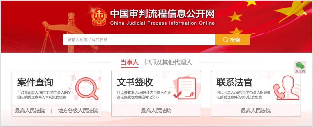 法律文书写作与实用丛书,法律文书写作书籍推荐